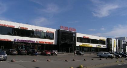 специализированный торговый центр «Русская Деревня» - превью