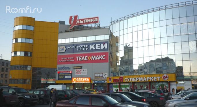 Торгово-развлекательный центр «ТРК Ульянка» - фото 2