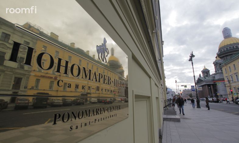 Компания «Единый Центр Защиты» переехала в БЦ «Ponomarev Center» - Фото 1