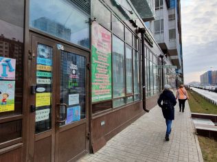 Аренда торгового помещения 60 м²
