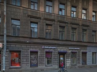 Аренда помещения свободного назначения 83 м2, метро Лиговский Проспект