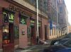 Продажа помещения свободного назначения 168 м²