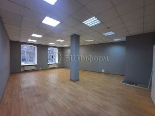 Аренда офиса 122.9 м²