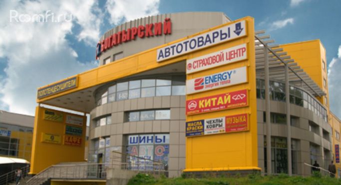 Специализированный торговый центр «Богатырский» - фото 2