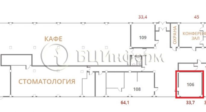 Аренда офиса 33.7 м², Смоленская улица - фото 4