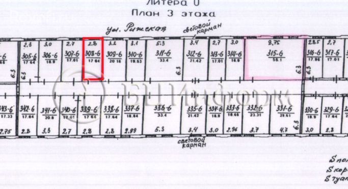 Аренда офиса 17.6 м², Рижская улица - фото 2