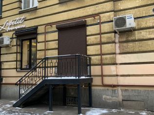 Аренда помещения свободного назначения 50.1 м²