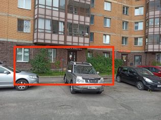 Продажа помещения свободного назначения 94.3 м²