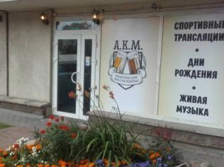 Продажа помещения свободного назначения 190 м2, метро Чёрная Речка