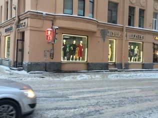 Аренда торгового помещения 81 м²
