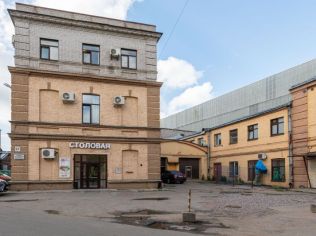 Аренда офиса 26 м²