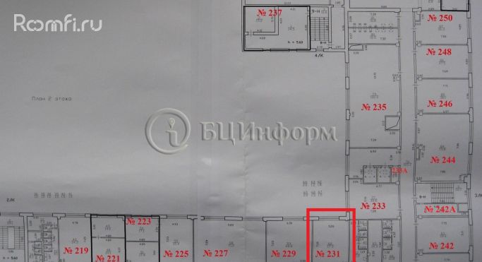 Аренда офиса 37.3 м², проспект Обуховской Обороны - фото 4