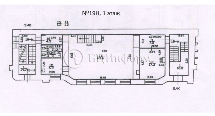 Аренда офиса 103 м², улица Якубовича - фото 5