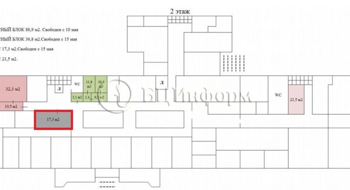 Аренда офиса 17.3 м², улица Маршала Тухачевского - фото 4