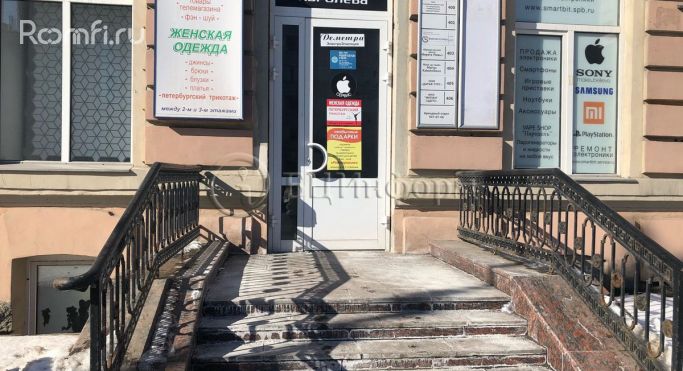 Аренда офиса 37.1 м², Московский проспект - фото 5