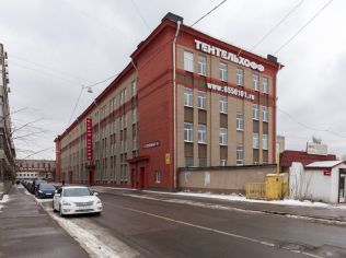 Аренда офиса 47 м²