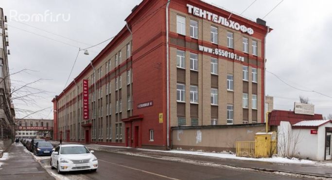 Аренда офиса 47 м², улица Швецова - фото 1