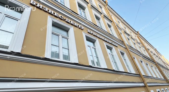 Аренда офиса 330 м², улица Радищева - фото 2