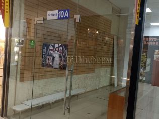 Аренда помещения свободного назначения 12 м²