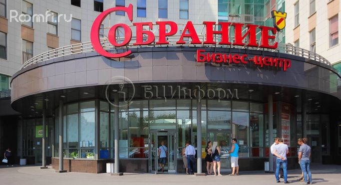 Аренда офиса 36.6 м², Новорощинская улица - фото 4