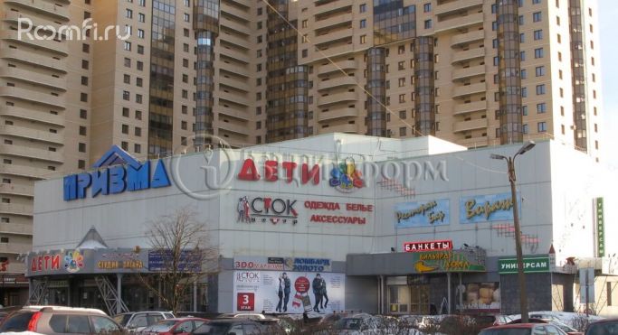 Аренда торгового помещения 1600 м², улица Бутлерова - фото 3