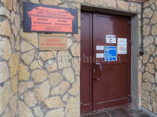 Аренда помещения свободного назначения 29.4 м²