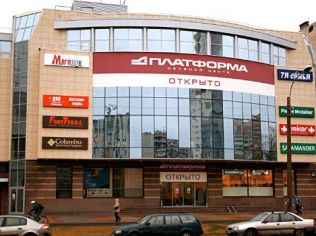 Аренда помещения свободного назначения 37.6 м2 в торгово-офисном комплексе, метро Ладожская