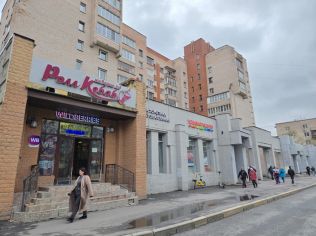 Продажа помещения свободного назначения 174.2 м²