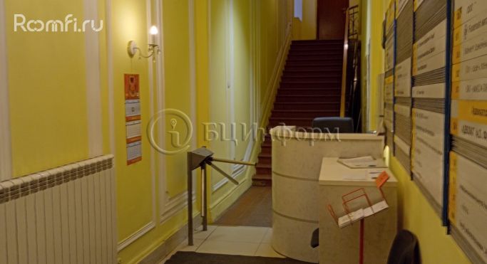 Аренда офиса 13 м², Лиговский проспект - фото 5