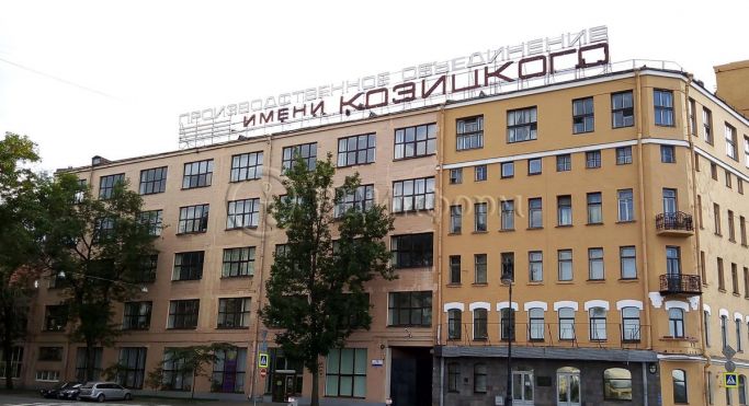 Аренда офиса 46.1 м², 5-я линия Васильевского острова - фото 4