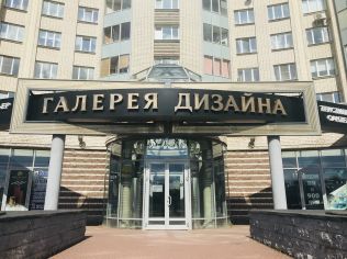 Аренда торгового помещения 124 м2, метро Проспект Ветеранов