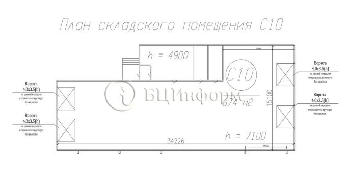 Аренда склада 674 м², 1-й Верхний переулок - фото 5