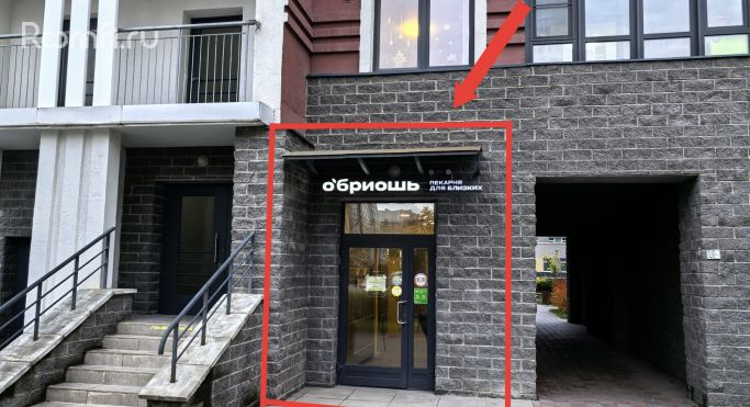 Аренда торгового помещения 57.6 м², улица Дыбенко - фото 1