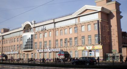 бизнес-центр «Московский 109» - превью