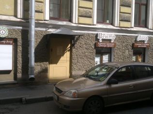 Аренда помещения свободного назначения 79.4 м²