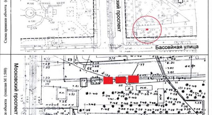 Аренда торгового помещения 9.6 м², Бассейная улица - фото 4