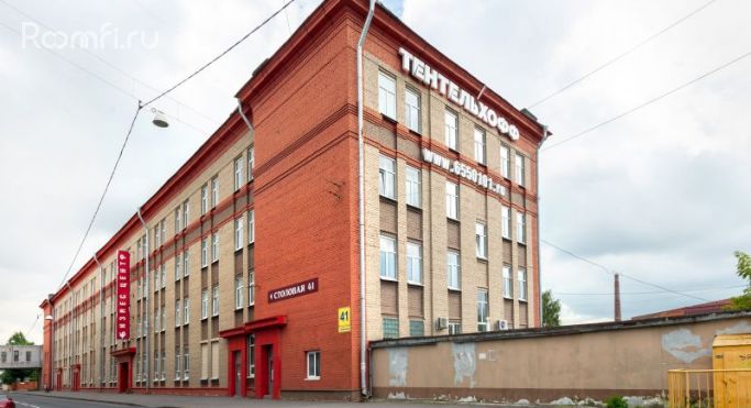 Аренда торгового помещения 176.8 м², улица Швецова - фото 1