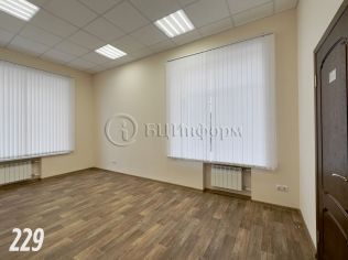 Аренда офиса 167.9 м²