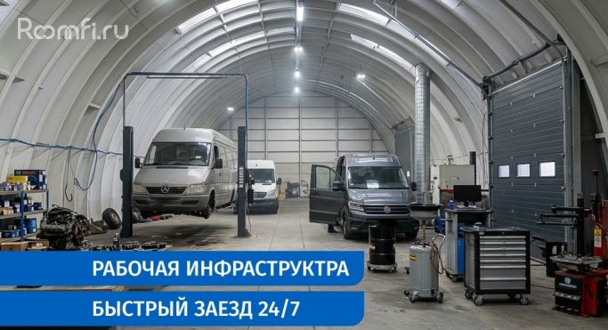Аренда помещения свободного назначения 377.7 м², улица Севастьянова - фото 2