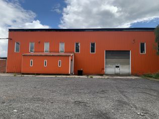 Аренда производственного помещения 890 м²