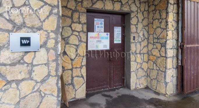 Аренда офиса 34.3 м², Люботинский проспект - фото 4