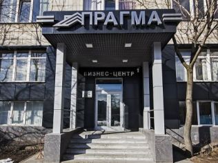 Аренда офиса 42 м2 в бизнес-центре, метро Удельная