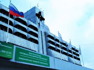 Аренда офиса 28.4 м2 в бизнес-центре, метро Приморская