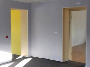 Аренда офиса 150 м²