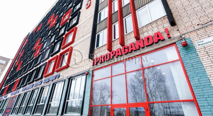 Аренда офиса 17 м², улица Маршала Говорова - фото 4