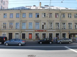 Аренда помещения свободного назначения 133 м2, метро Балтийская