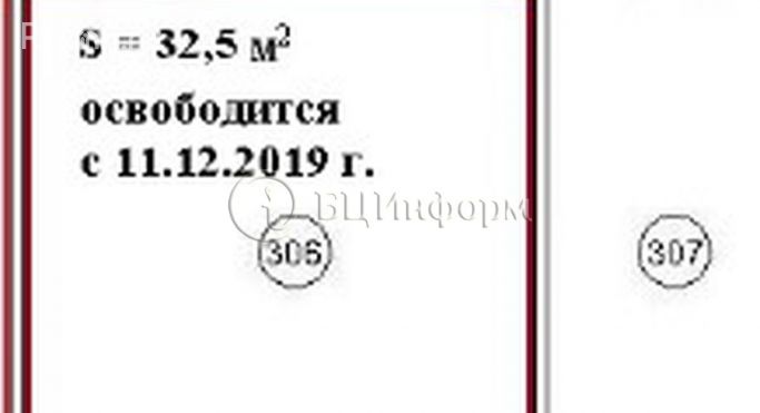 Аренда офиса 32.5 м², 2-я Поперечная улица - фото 3