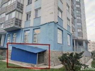 Продажа помещения свободного назначения 61.3 м²
