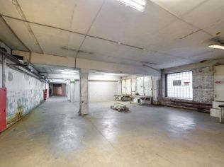 Аренда производственного помещения 187.2 м²