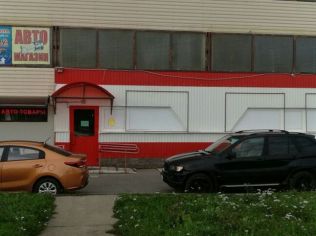 Аренда помещения свободного назначения 560 м2 в отдельно стоящем здании, метро Площадь Ленина